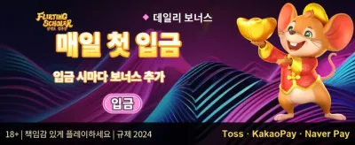 핫 슬롯 200회 무료 스핀 이벤트 promotion